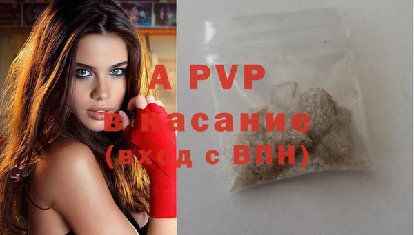мдма Бугульма