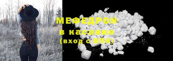 дурь Бронницы