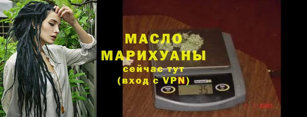 дурь Бронницы