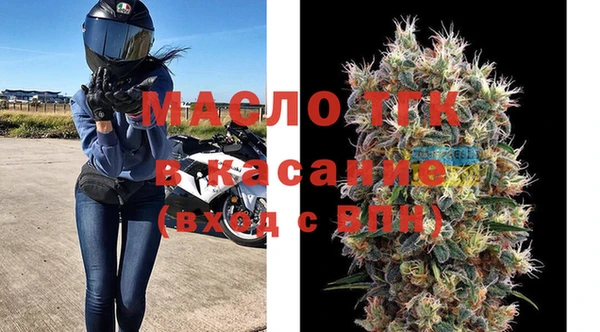 дурь Бронницы