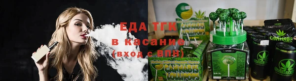 дурь Бронницы