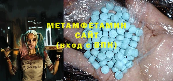 дурь Бронницы