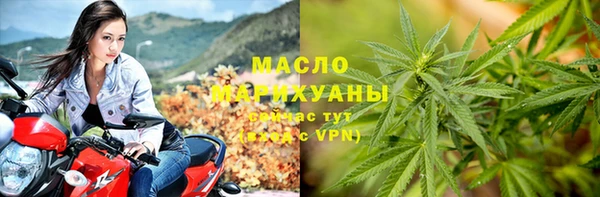 альфа пвп VHQ Бородино