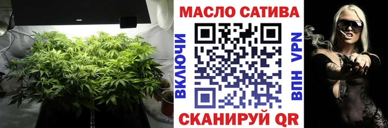 Дистиллят ТГК жижа  цены   Иркутск 